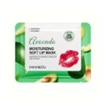 Buyvuy Fruit Lip Mask – 5 Flavors for Deep Moisturizing & Smooth Lips - Image 6